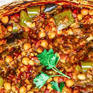 Braised Aubergine